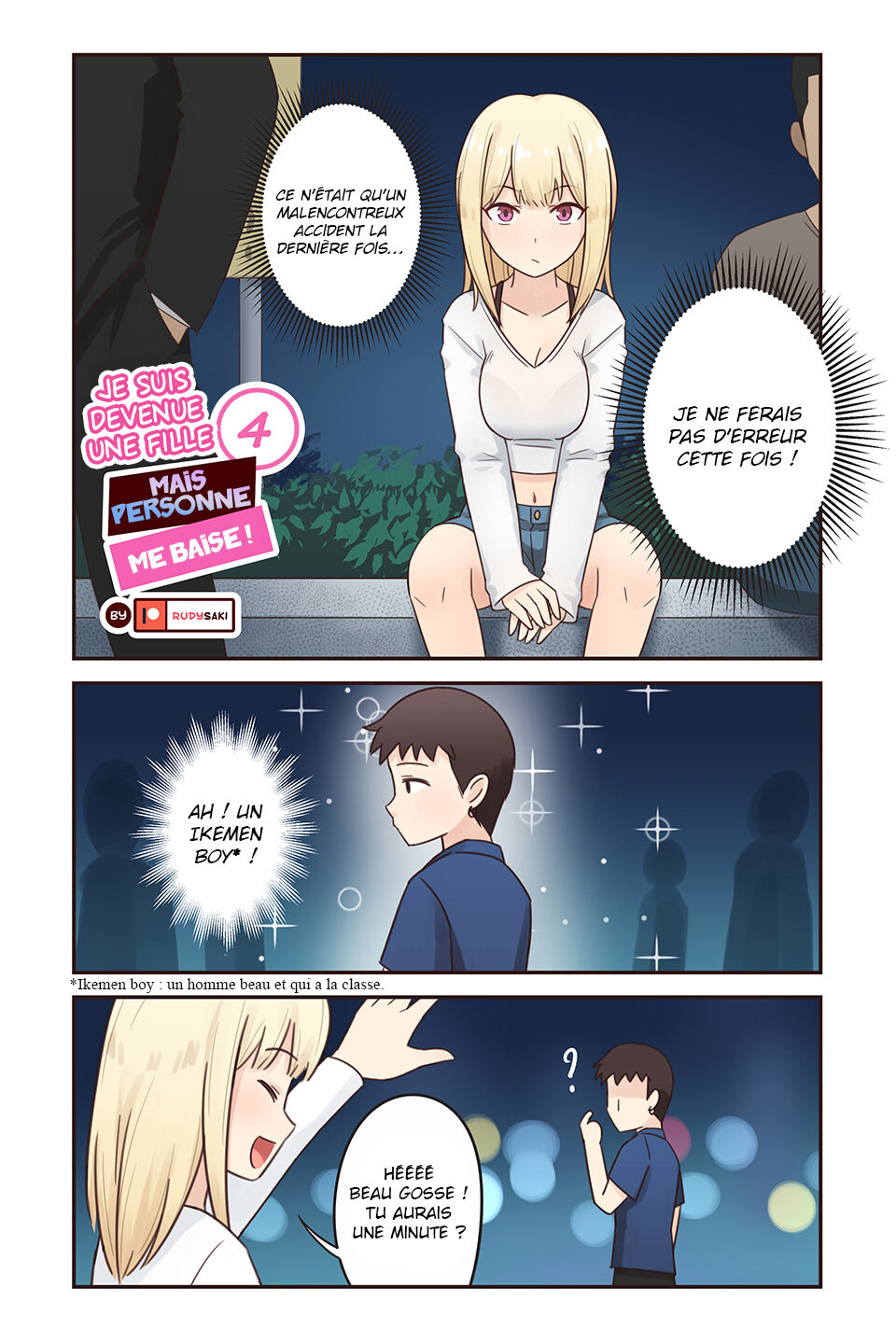 Je suis devenue une fille mais personne me baise ! #4 - Page 1 - HentaiEra