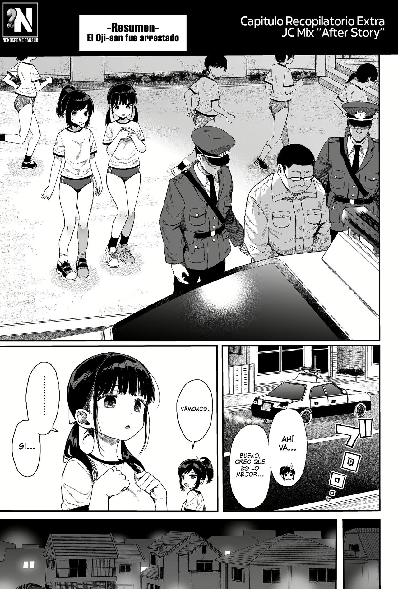 C99 JC Mix no Ato no Hanashi - Page 1 - HentaiEra