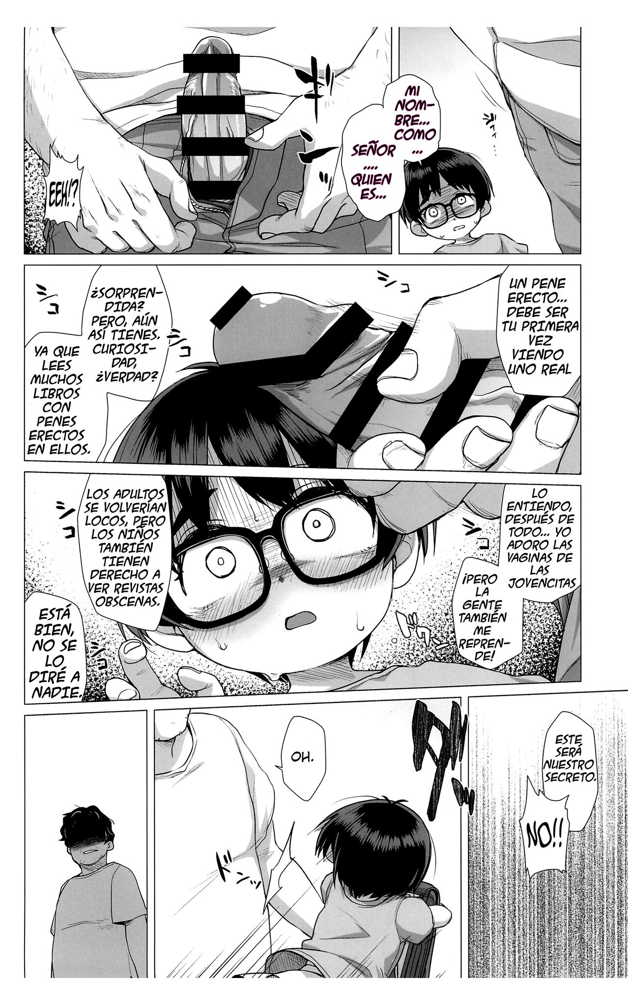 Danchi Shoujo | Girl from the Projects - Page 9 - HentaiEra