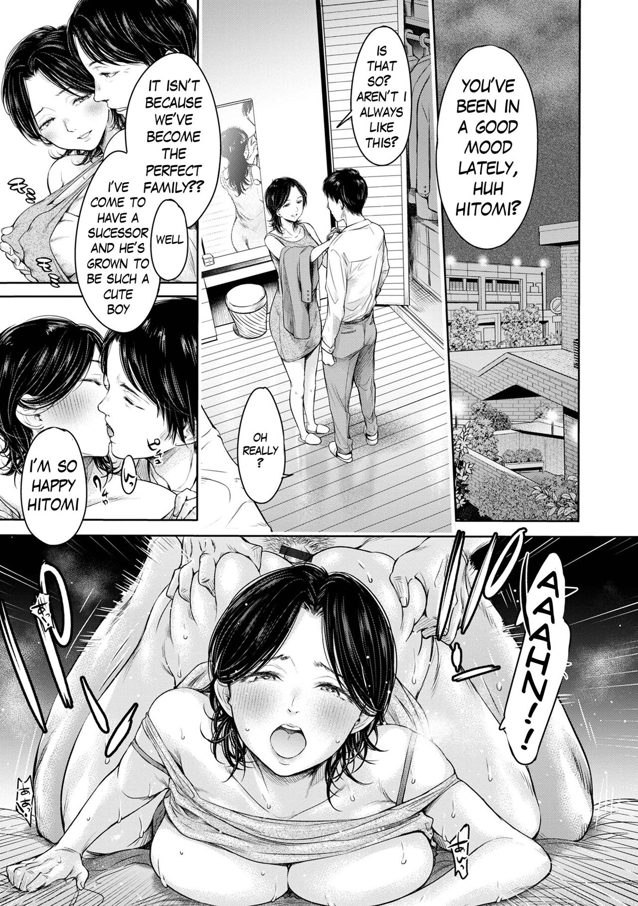 Kanojo ni Kokuhaku Suru Mae ni Tomodachi ni Nakadashi Sareta... 8 | Before  I could confess, my buddy came inside of her... - Page 7 - HentaiEra