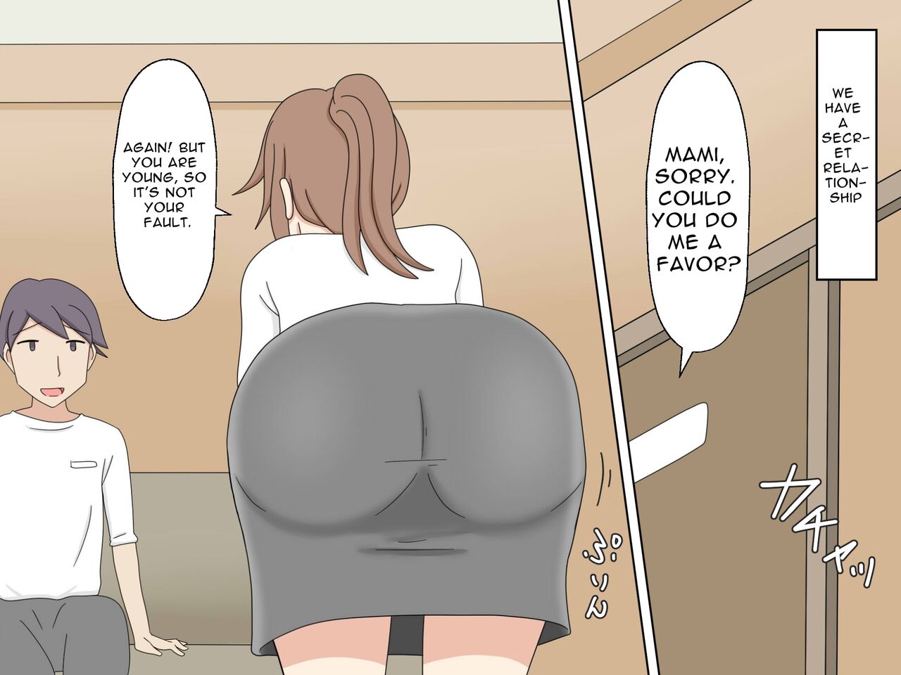 on the job sex training - Page 2 - HentaiEra