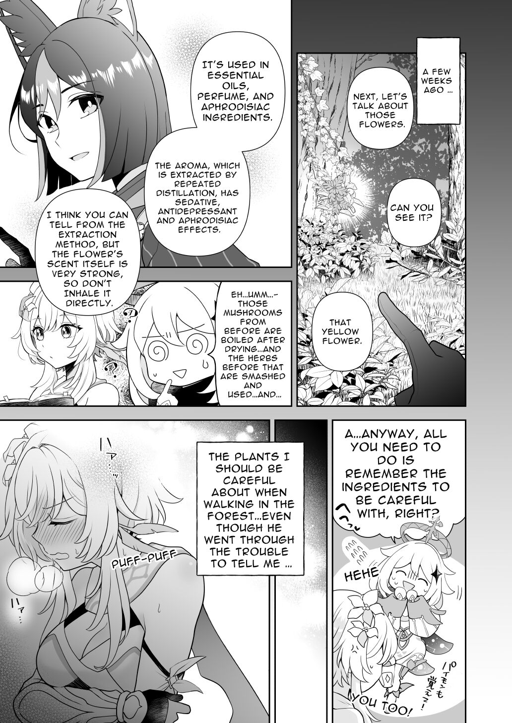 Hana to Tawamure Page 2 HentaiEra