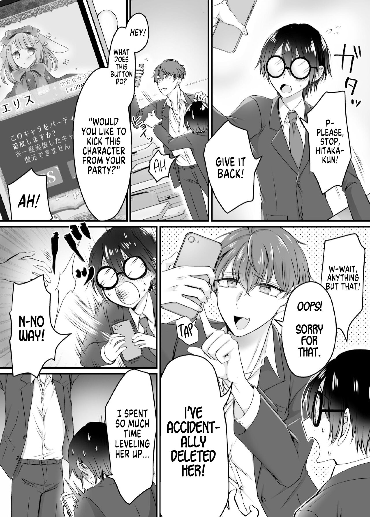 Genjitsu Douki Gacha Nekura Otaku no Yome Chara ni Saserareta Ore |  Reality-Synch Gacha How I got Turned Into The Waifu of a Gloomy Nerd - Page  3 - HentaiEra