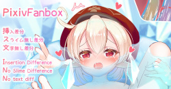 ◆FANBOX◆ かにち