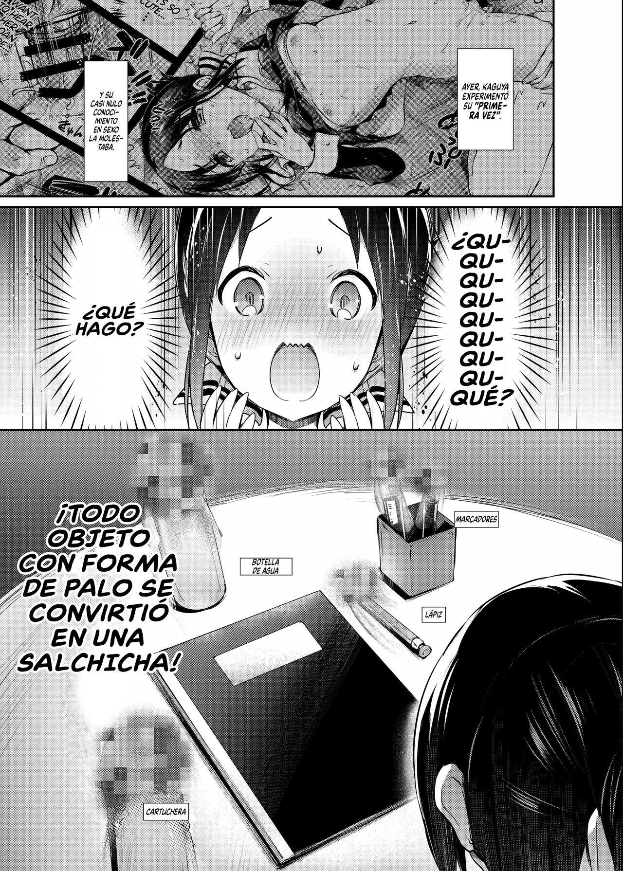 Kaguya-sama wa Dakaretai | Kaguya-sama ~El Sexo es la Guerra~ - Page 3 -  HentaiEra