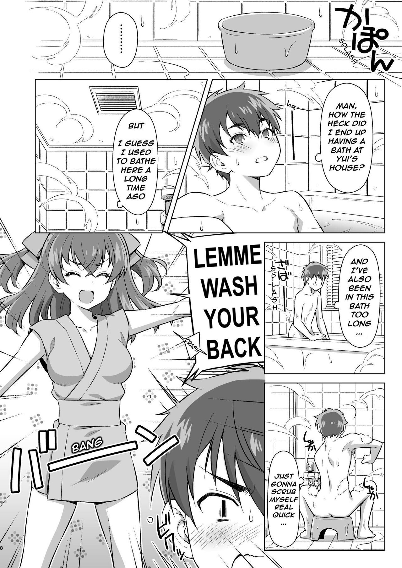 Osananajimi to Furo ni Suru. - Page 8 - HentaiEra