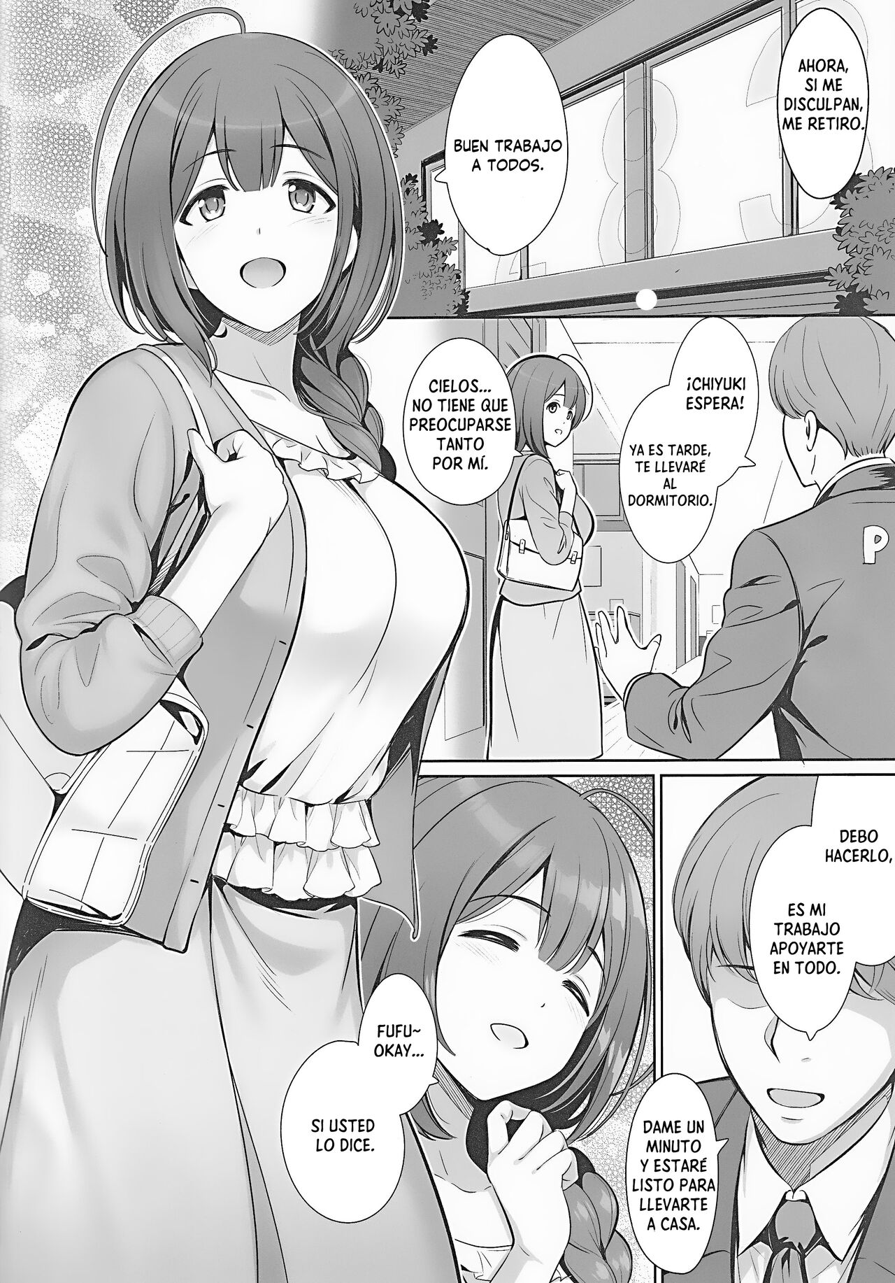 Kuwayama Chiyuki wa Haramitai | Chiyuki Kuwayama quiere quedar embarazada -  Page 3 - HentaiEra