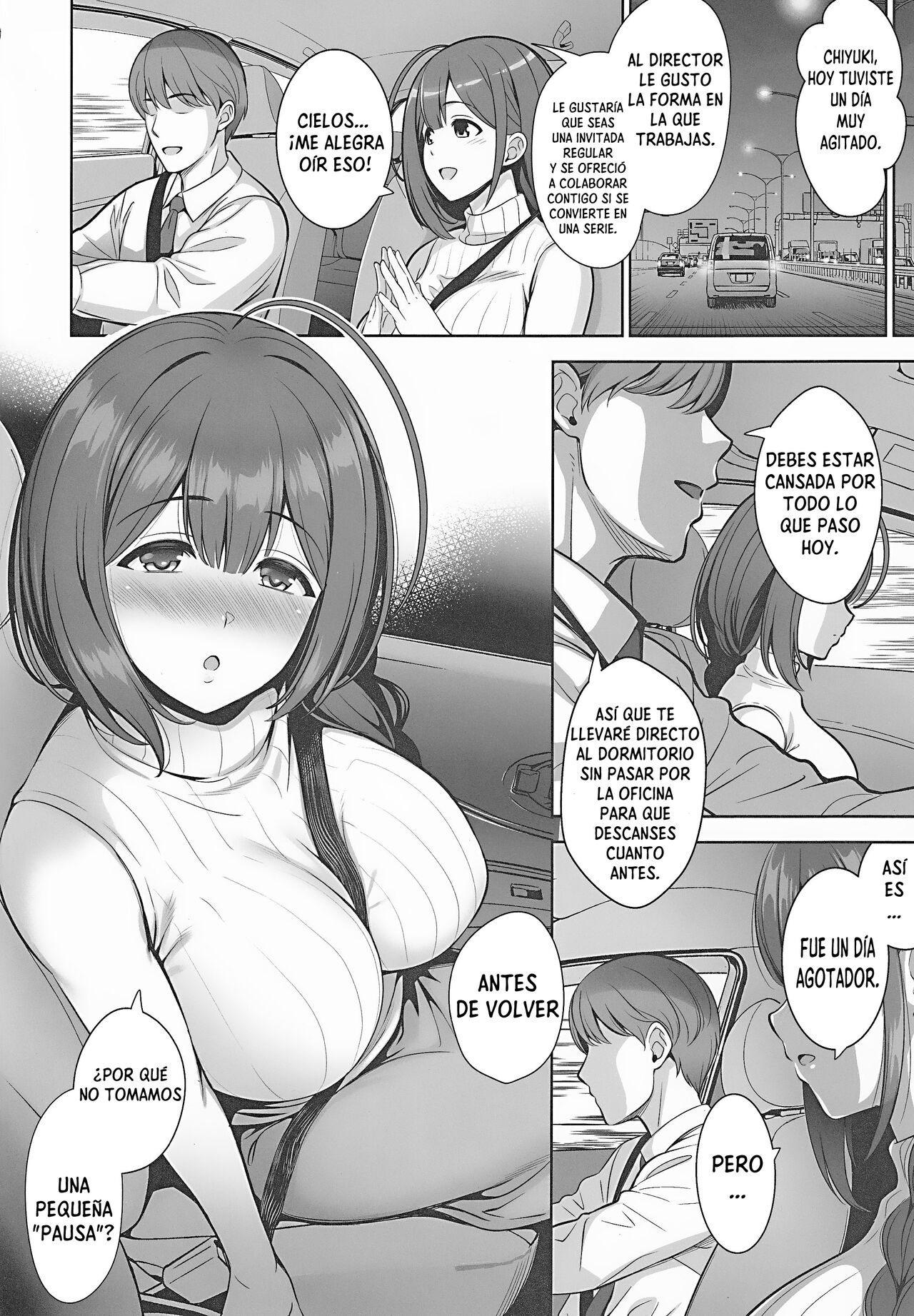 Kuwayama Chiyuki wa Haramitai | Chiyuki Kuwayama quiere quedar embarazada -  Page 7 - HentaiEra