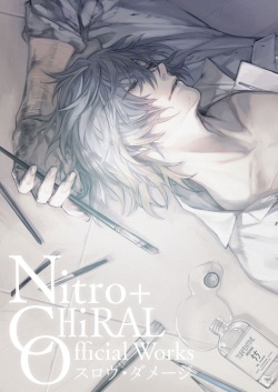 Nitro+CHiRAL Official Works Slow Damage