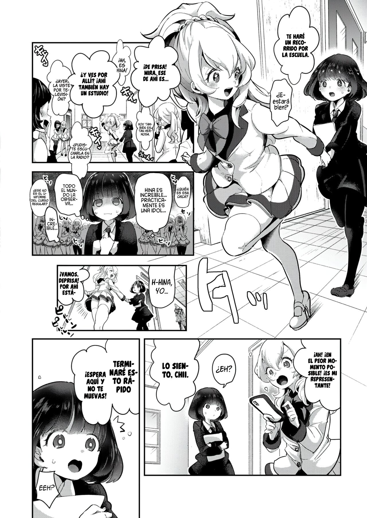 Geinou Katsudou wa Yuri Ecchi no Ato de Ch. 1 - Page 4 - HentaiEra