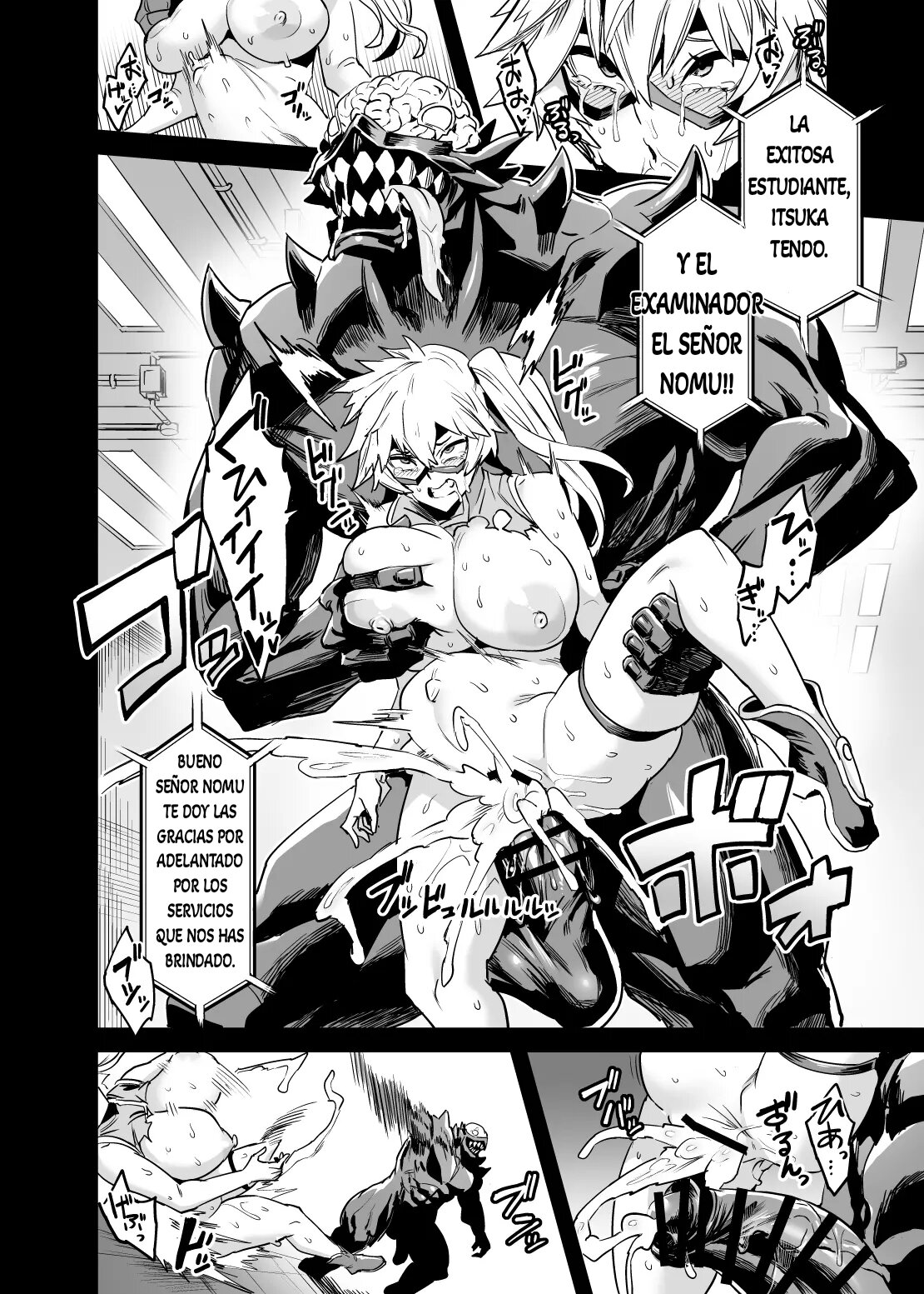 Watashi wa Villain Creati | Soy un creador de villanos - Page 12 - HentaiEra