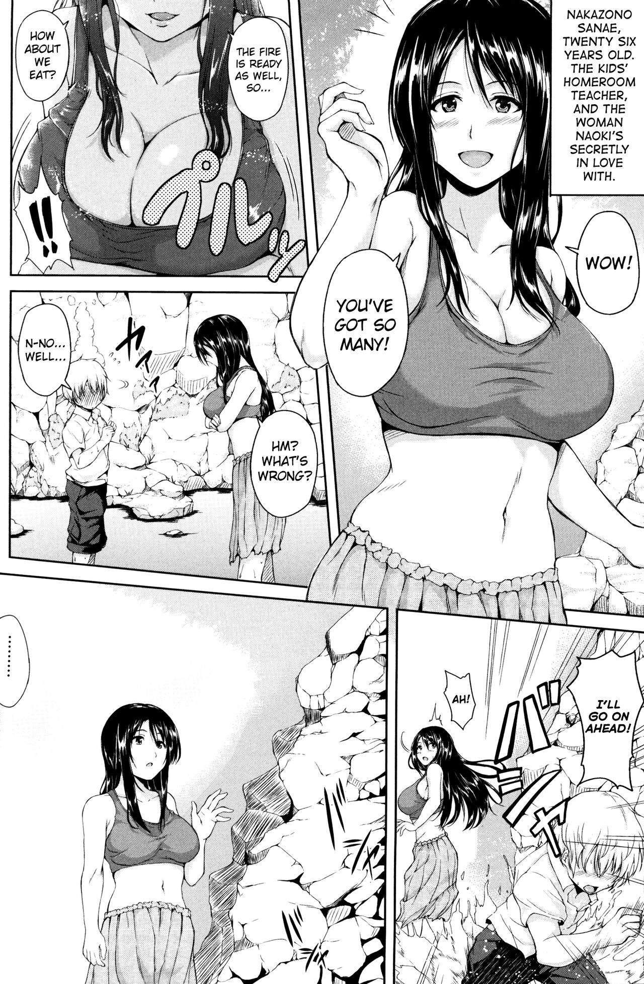 Boy Meets Harem - Page 12 - HentaiEra