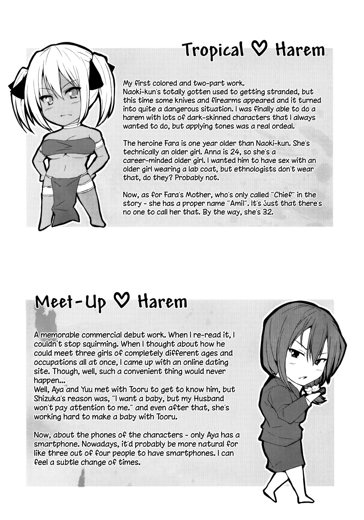 Boy Meets Harem - Page 3 - HentaiEra