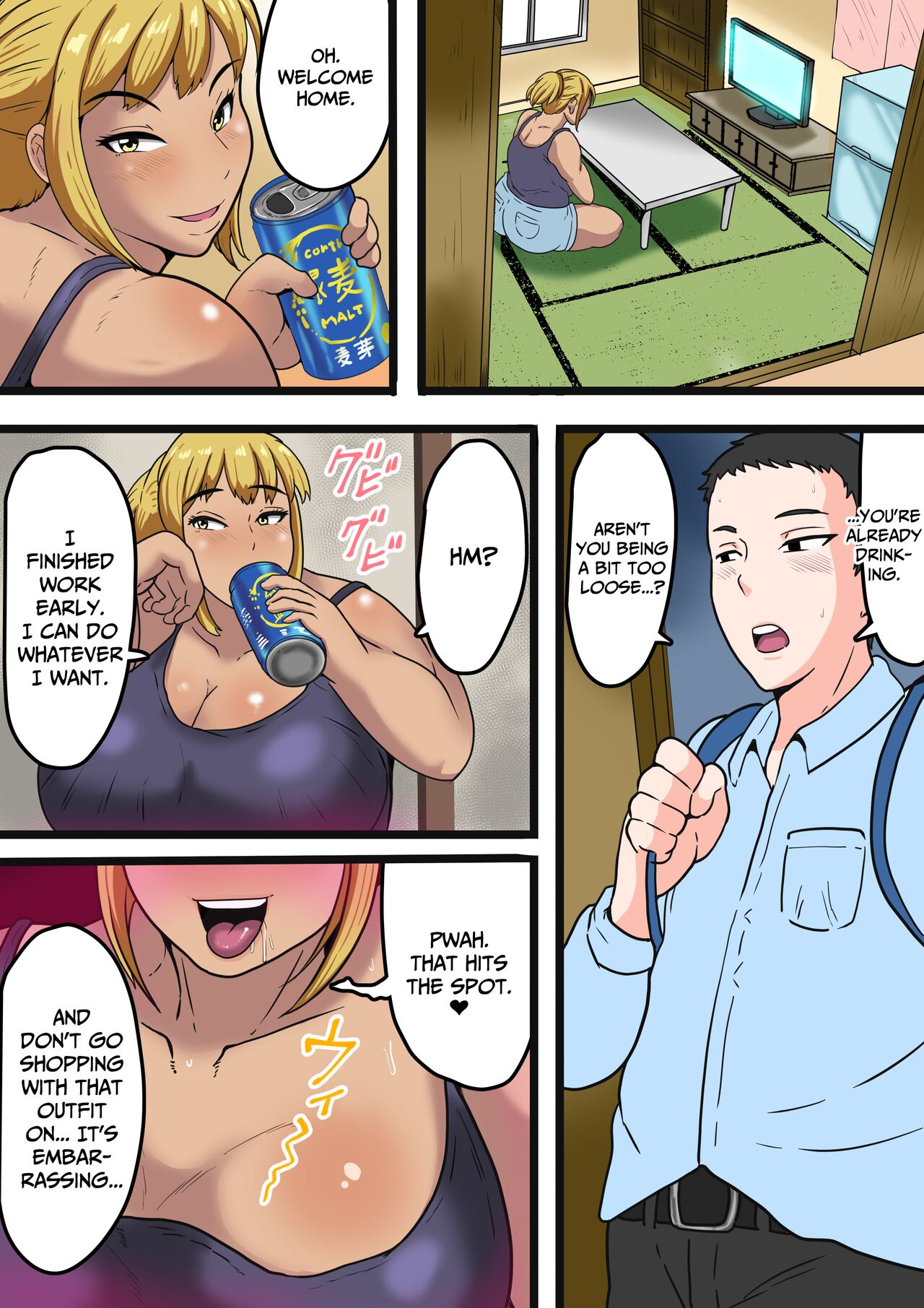 Moto Yan Kaa-chan wa Ore no Onna - Page 6 - HentaiEra