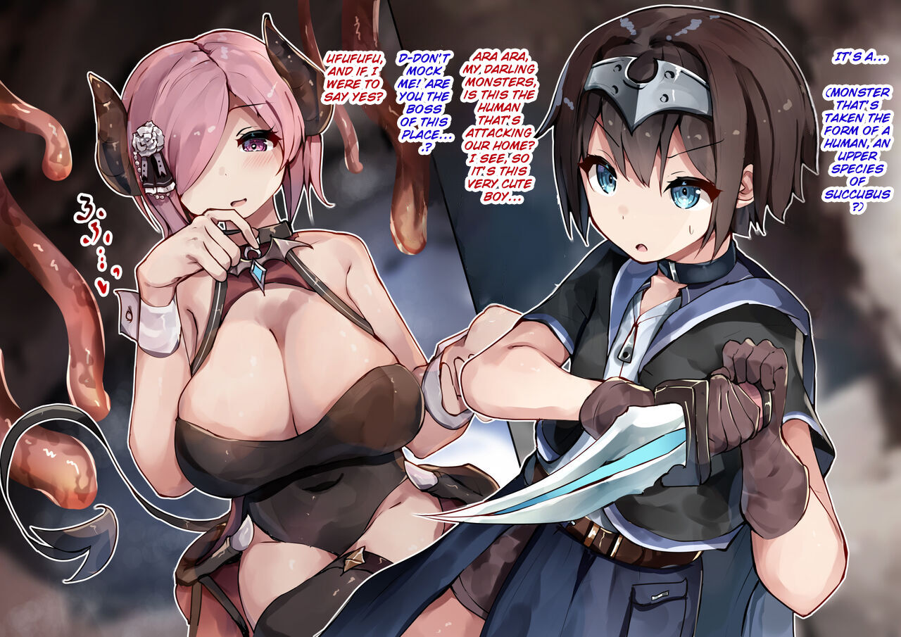 Female succubus hypnosis ~until i lose my sense of self~ - Page 8 -  HentaiEra
