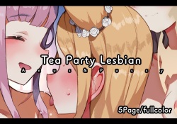 Teaparty Mica&Nagisa&Seia