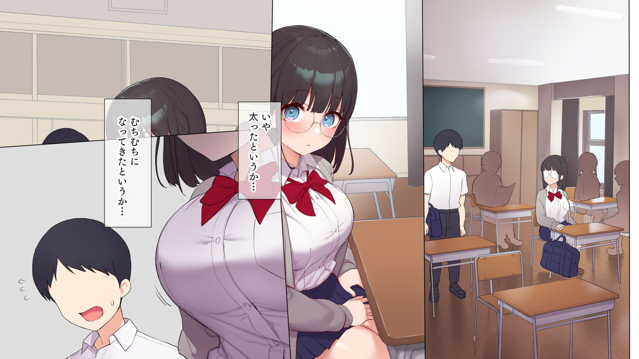 Hentai videos a size classmate 2 серия фото 49