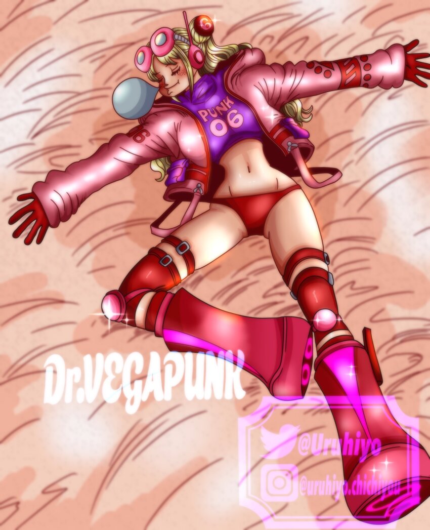 Vegapunk 06