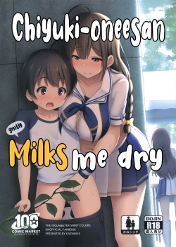 Chiyuki Onee-san ga Yasashiku Shiboritocchau Hon | Chiyuki Onee-san Gently Milks Me Dry