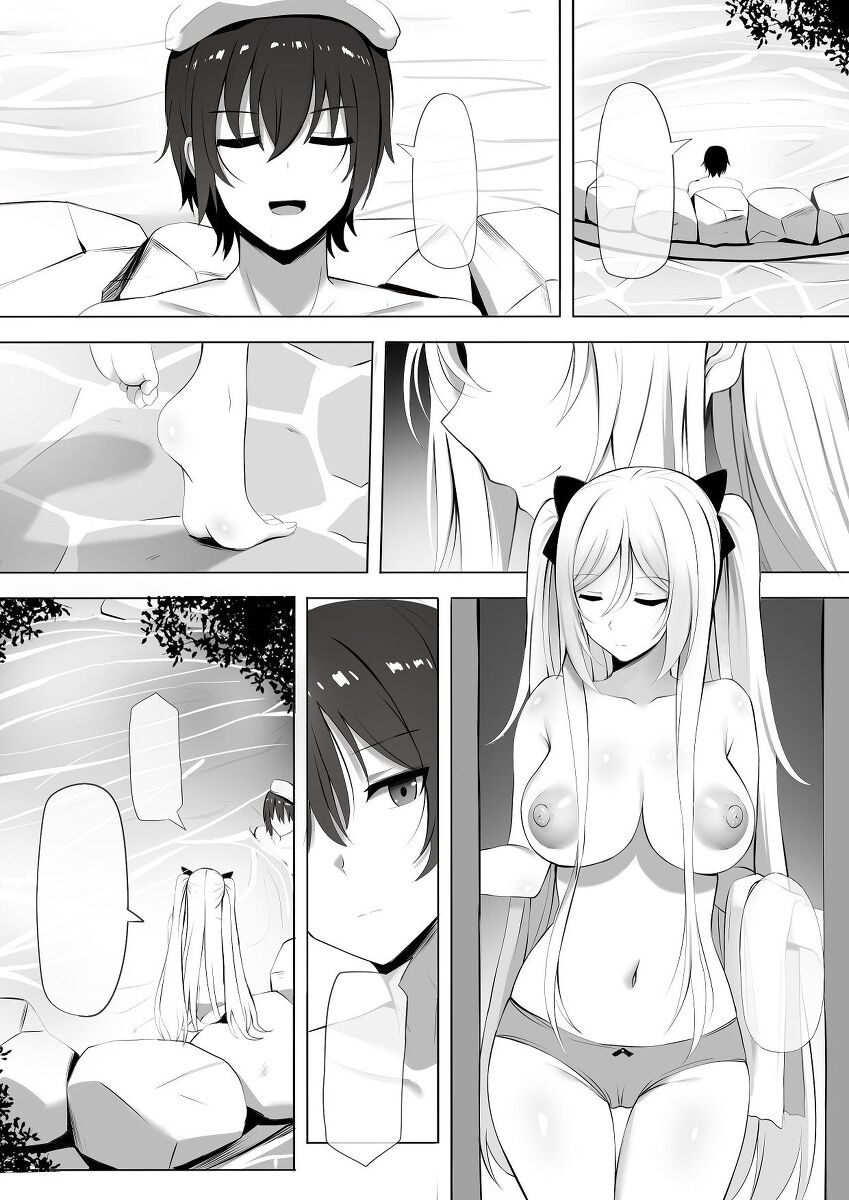 The eminence in shadow hentai comics