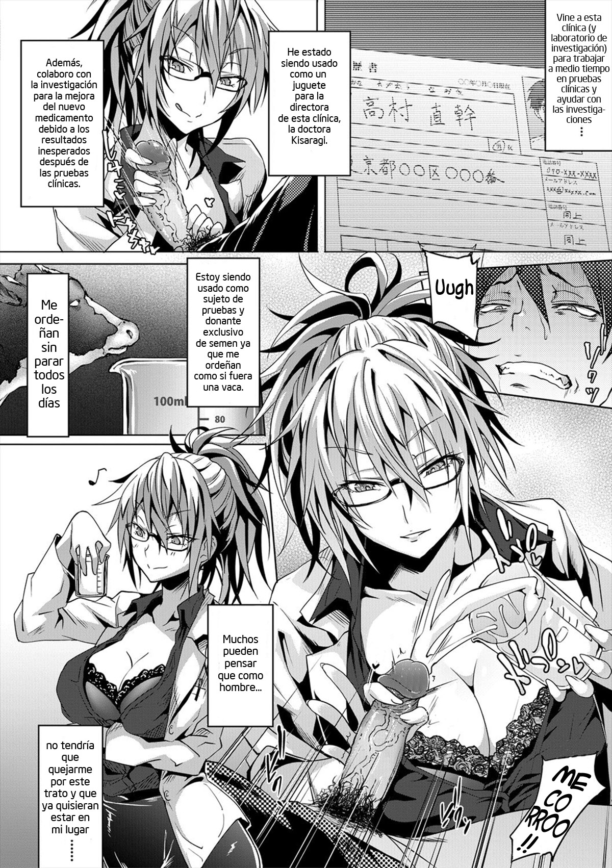 Milking Clinic Ch. 2 | La Clinica Del Ordeno - Page 2 - HentaiEra