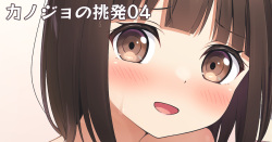 ◆FANBOX◆ アポロ [5866666＆hu-maple]