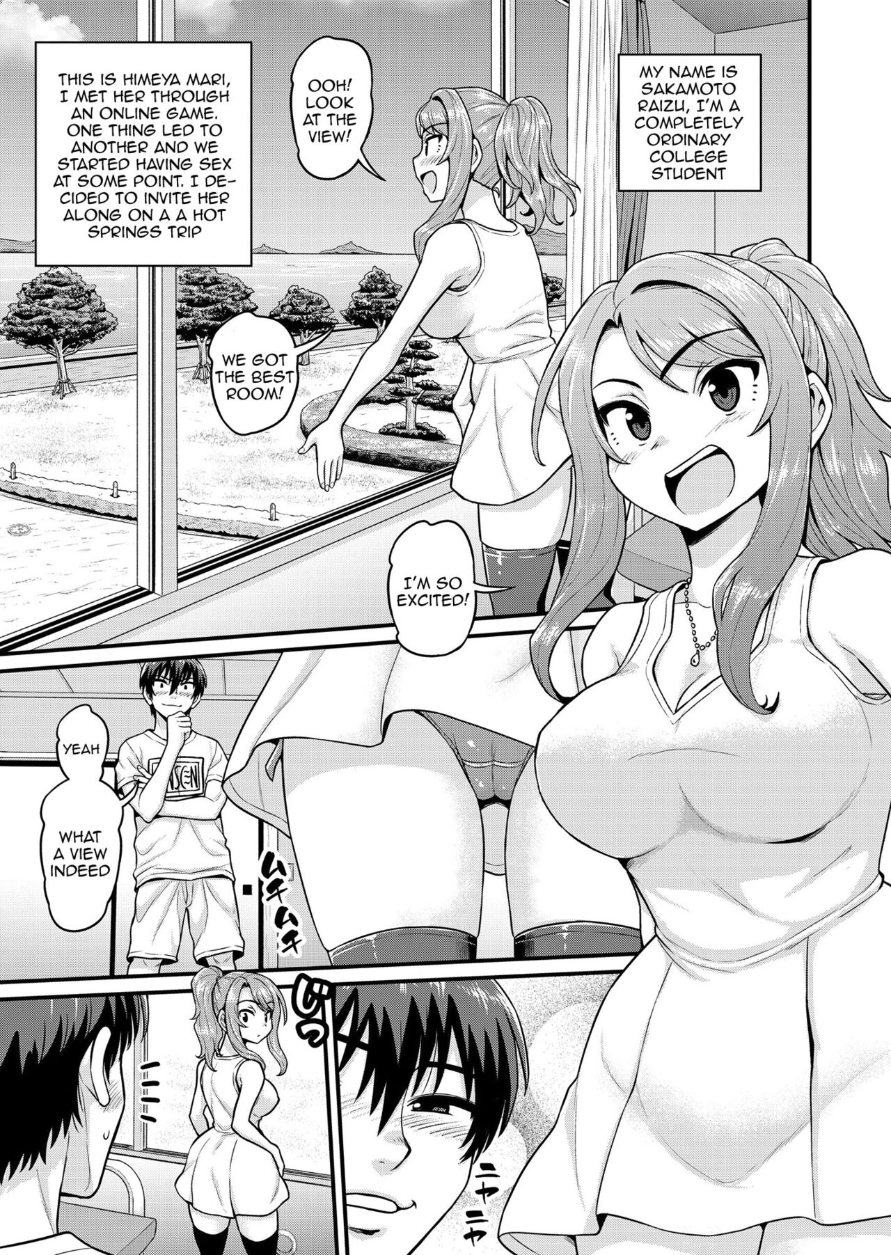 Game Tomodachi no Onnanoko to Onsen Ryokou de Yaru Hanashi NTRver. |  Smashing With Your Gamer Girl Friend At The Hot Spring - NTR version - Page  2 - HentaiEra