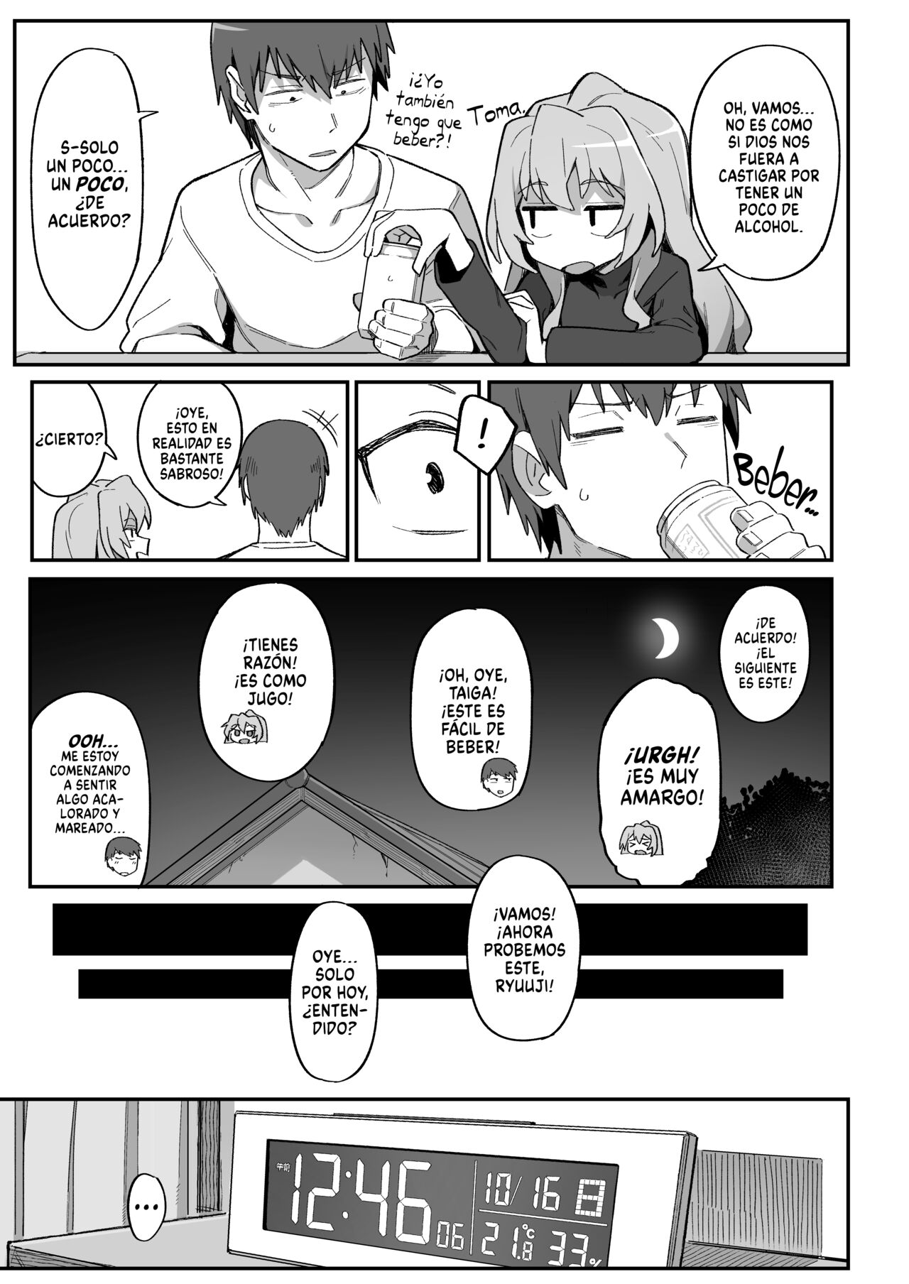 Toradora! no Erohon 3 | Toradora! Libro Porno 3 - Page 5 - HentaiEra