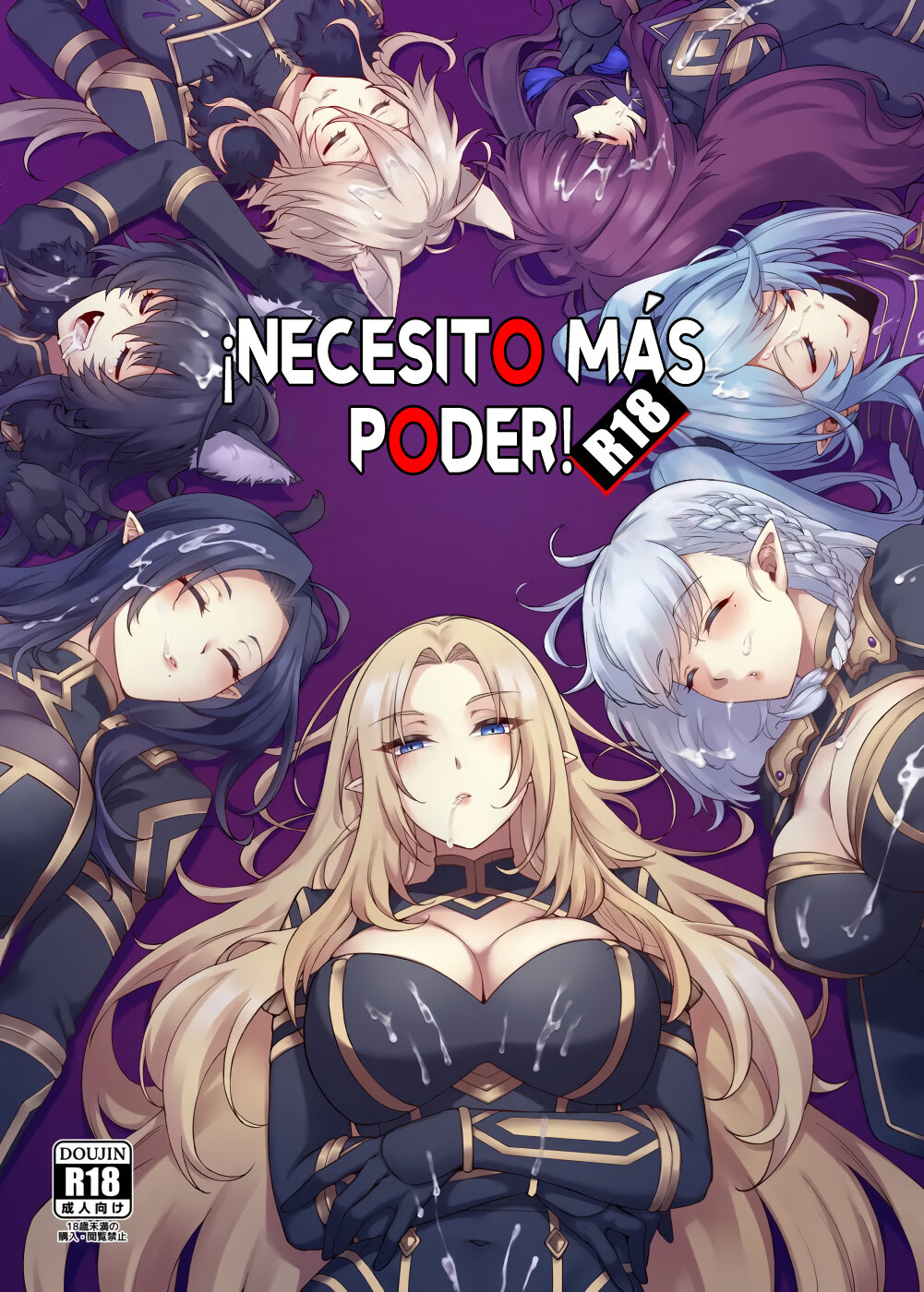 Kage no jitsuryokusha ni naritakute manga español