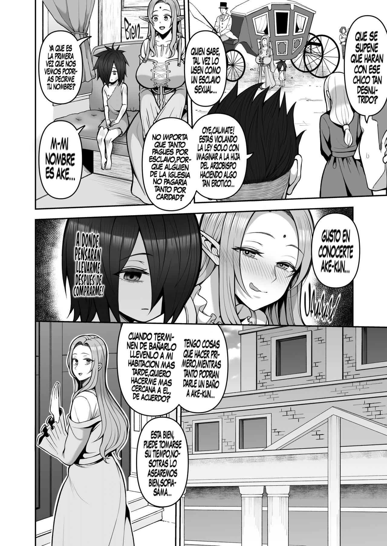200-Nen Mo no Shojo Elf Shota o Kau - Page 5 - HentaiEra