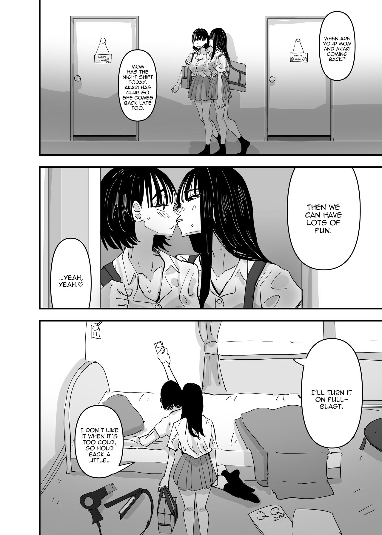 JK Couple ga Asedaku de Ecchi Suru Dake | Just A Couple JKs Having Sultry  Sweaty Sex - Page 8 - HentaiEra