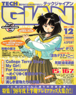 Tech Gian 026