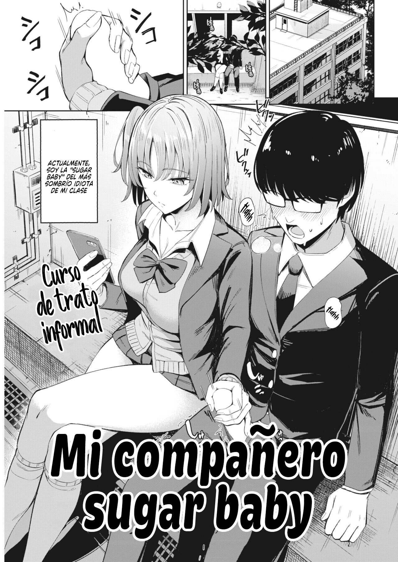 papakatsu mate - Page 1 - HentaiEra
