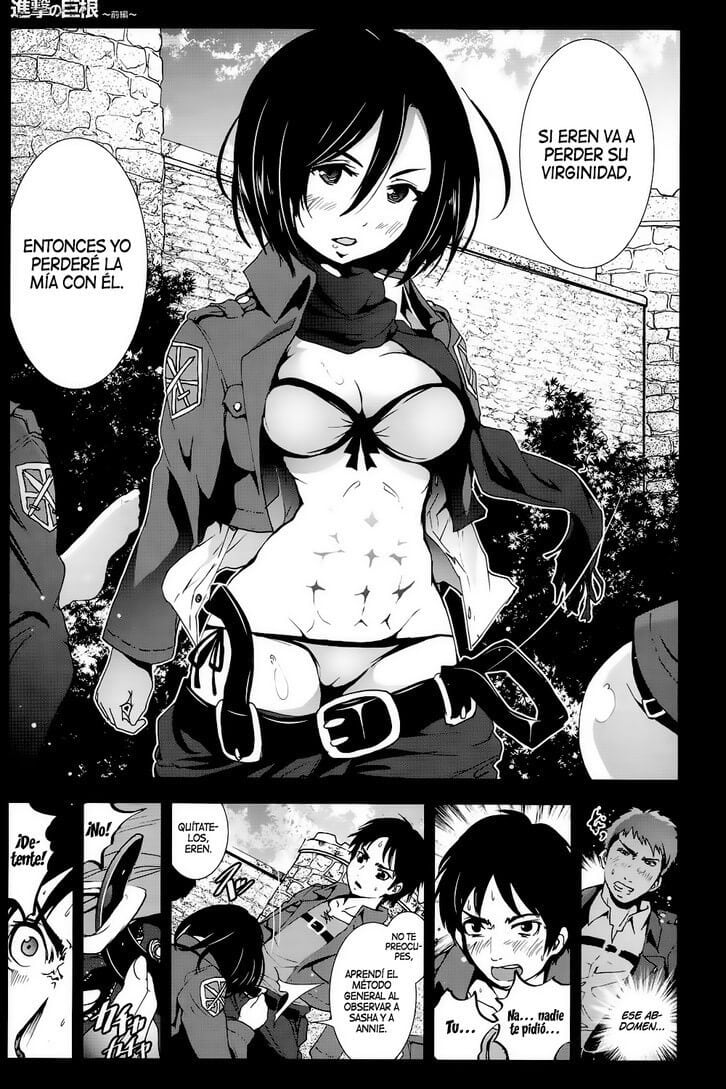 Hentai ataque a los titanes