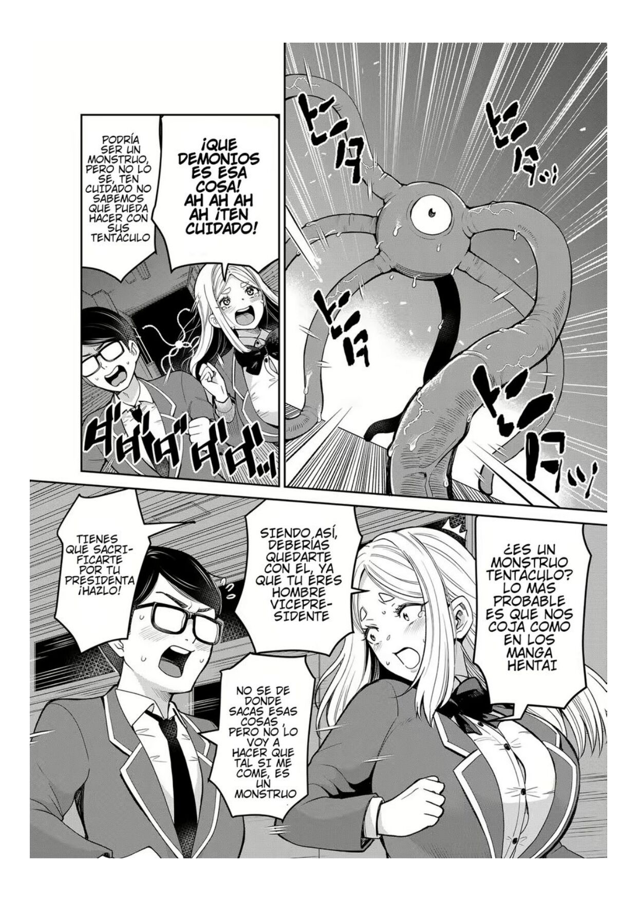 Mayonaka No Kyoushitsu Ni Shokushu Ga Iru - Page 3 - HentaiEra