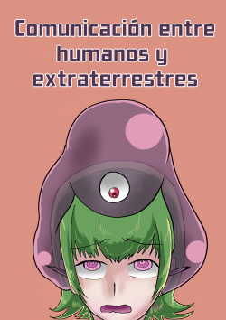 Uchujin no ningen to no komyunikeshon - Comunicación entre humanos y extraterrestres