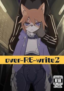 over-Re-write 2