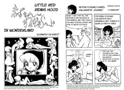Akazukin in Wonderland | Little Red Riding Hood in Wonderland