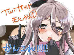 ●PIXIV● 鶏肉戦士チキンマン