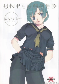 cute uniform vol. 1.5