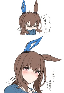 ●PIXIV● Hitode