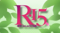 R-15 OAV