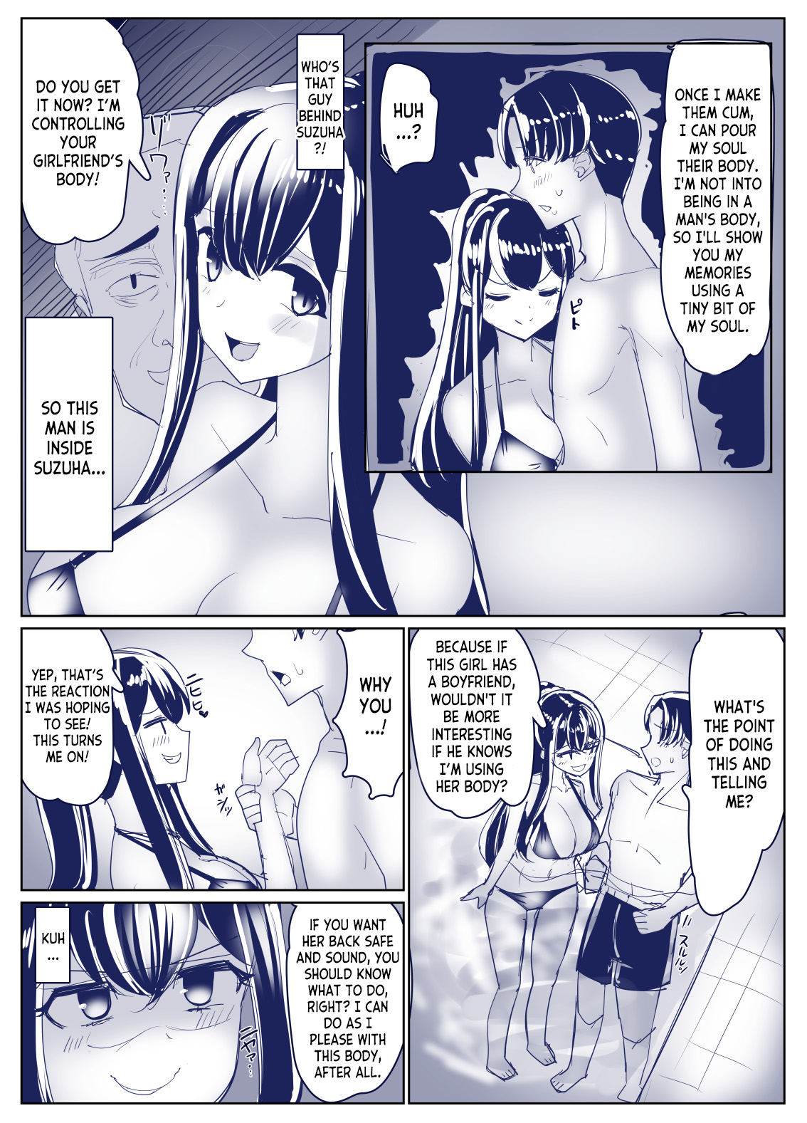 8P Sex Change Possession Manga + omake - Page 5 - HentaiEra