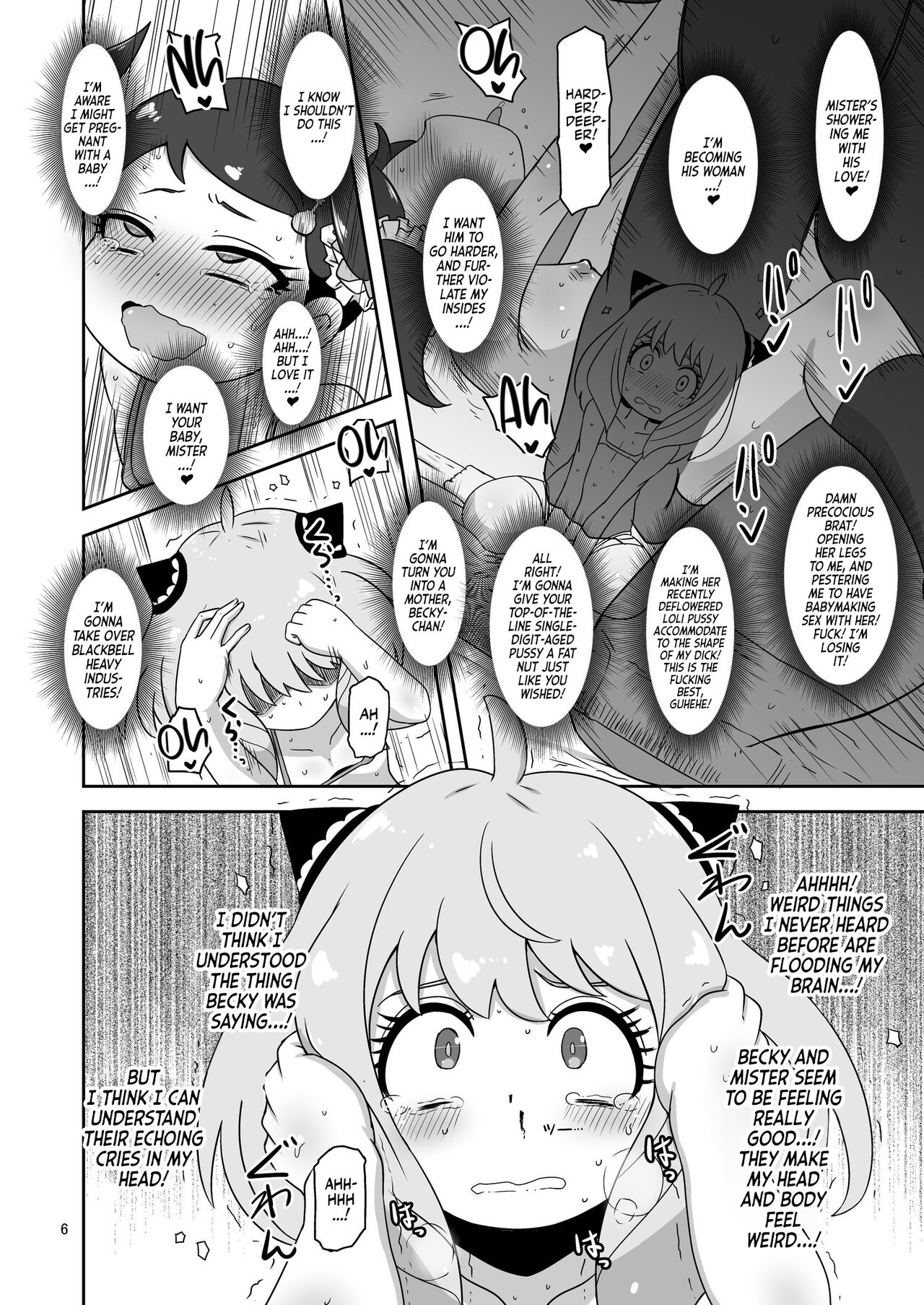 Saimin Koubi Daisakusen 2 | Great Sex Hypnosis Plan 2 - Page 5 - HentaiEra