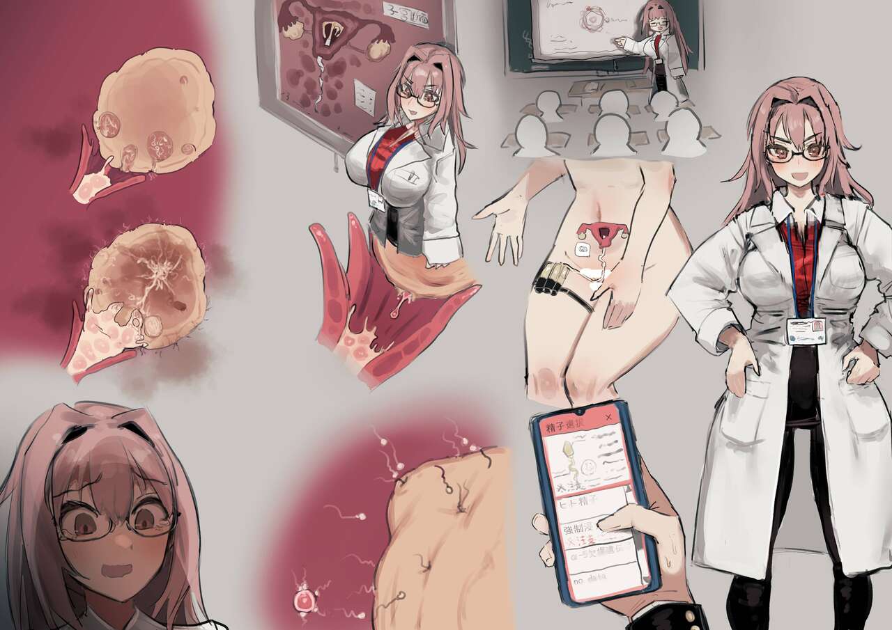 Total Egg Cell Destruction In The Special Sperm Injection Class - Page 3 -  HentaiEra