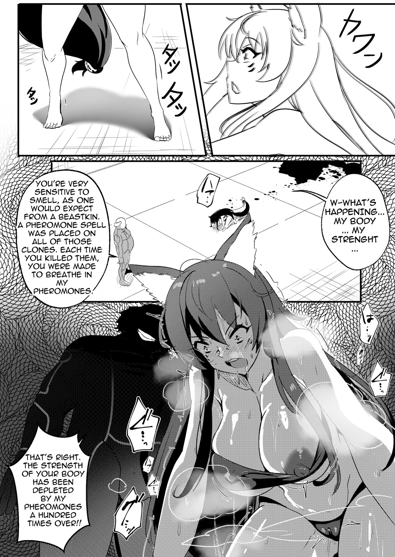 The eminence in shadow delta porn comic