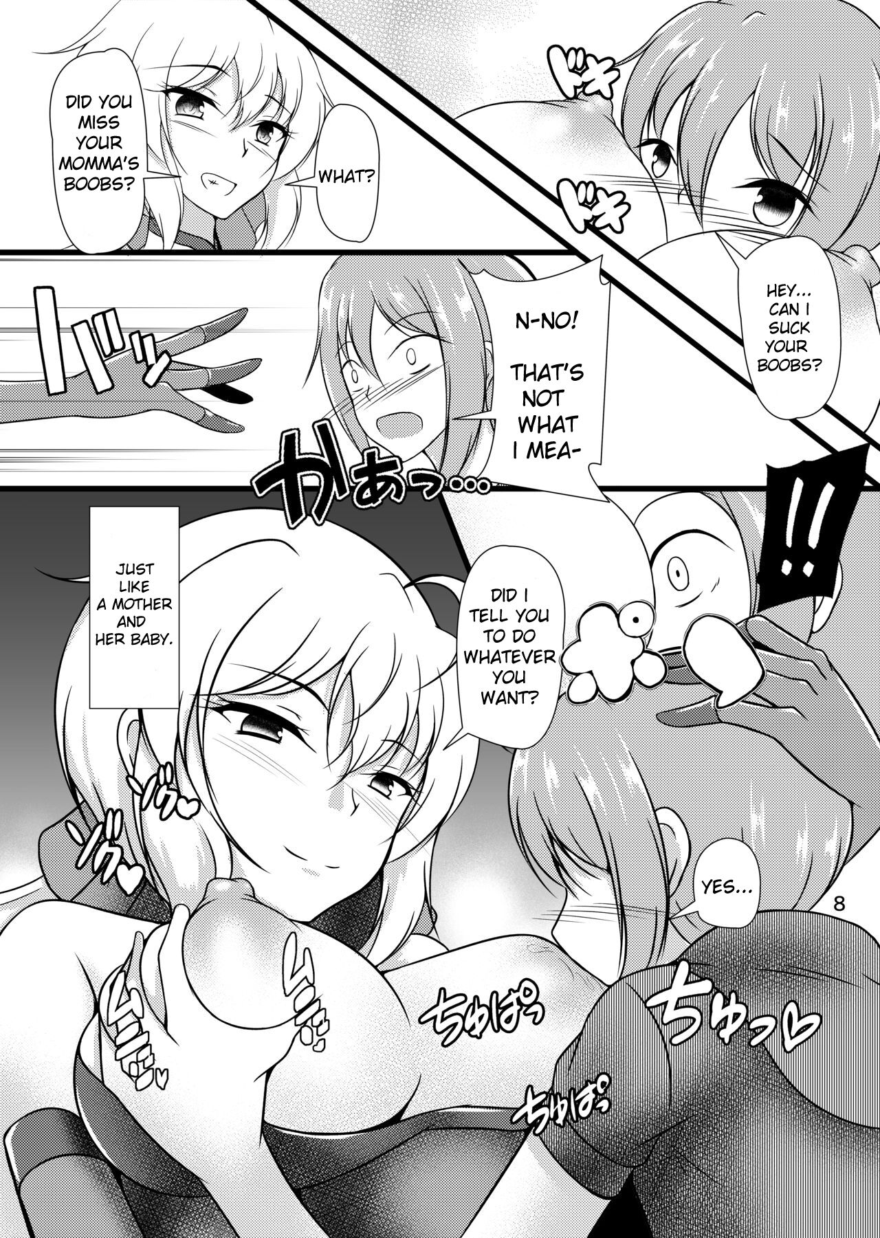 Ki ga Tsuyoi Onee-chan wa Oppai ga Ookii | The Strong Onee-chan Breasts is  So Big - Page 8 - HentaiEra