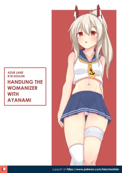 Ayanami to Uwaki-sha kanri suru | Handling the Womanizer with Ayanami