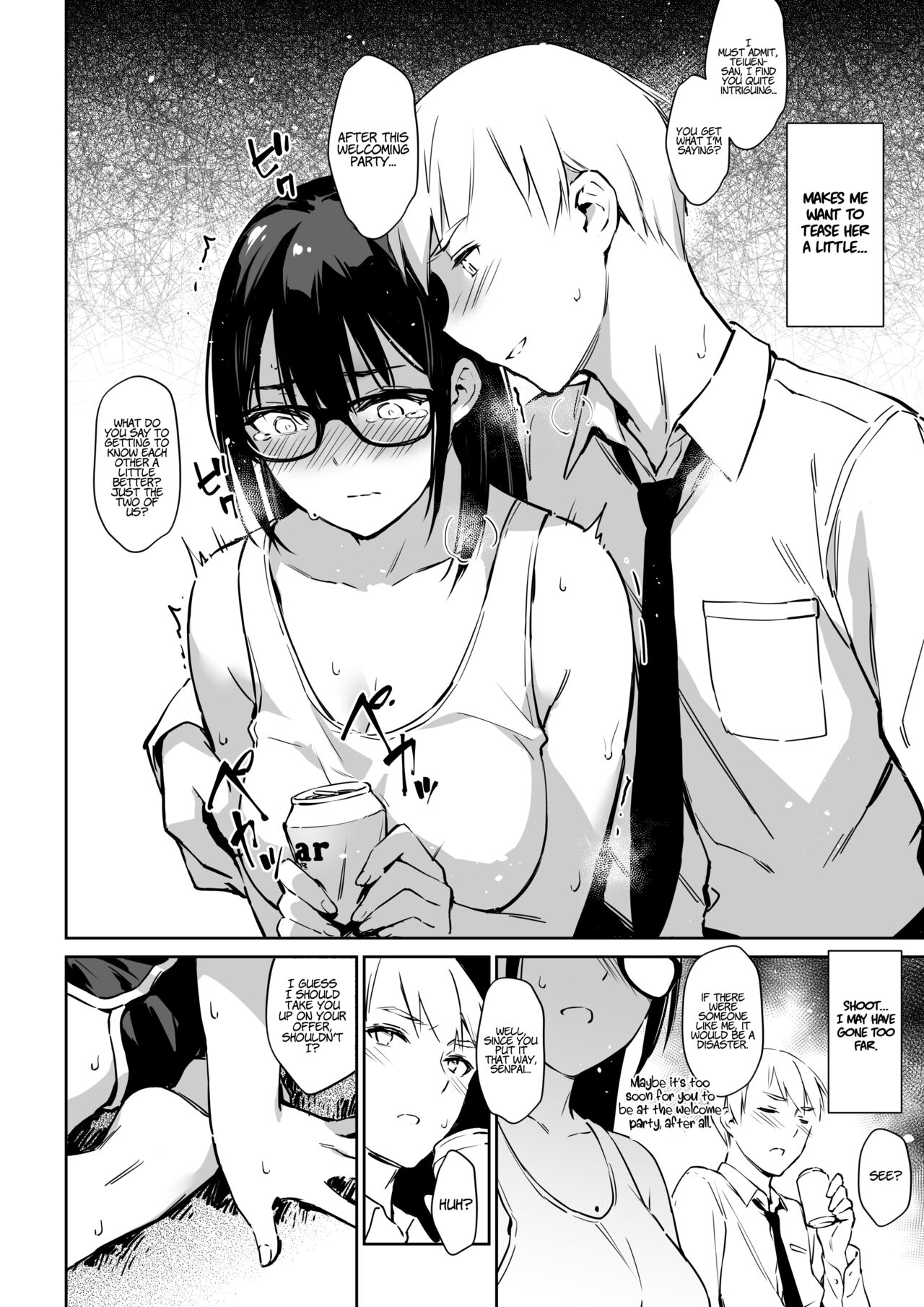 Commushou Senpai to no SEX Simulation | Sex Simulation with My Senpai Who  Can't Communicate - Page 6 - HentaiEra