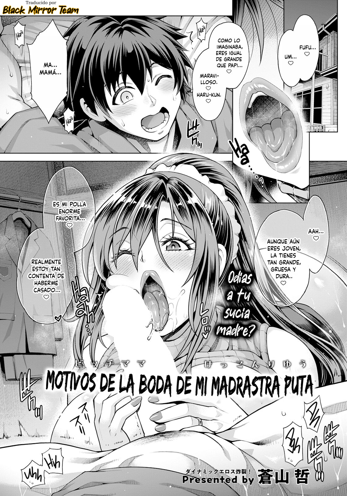 Inbai Gibo no Kekkon Riyuu | Motivos De La Boda De Mi Madrastra Puta - Page  1 - HentaiEra